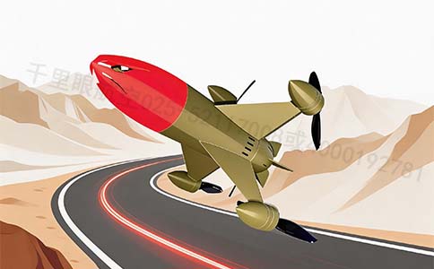 小火箭无人机重磅亮相