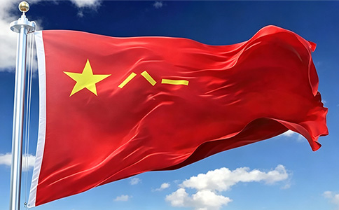 庆祝八一建军九十九周年 