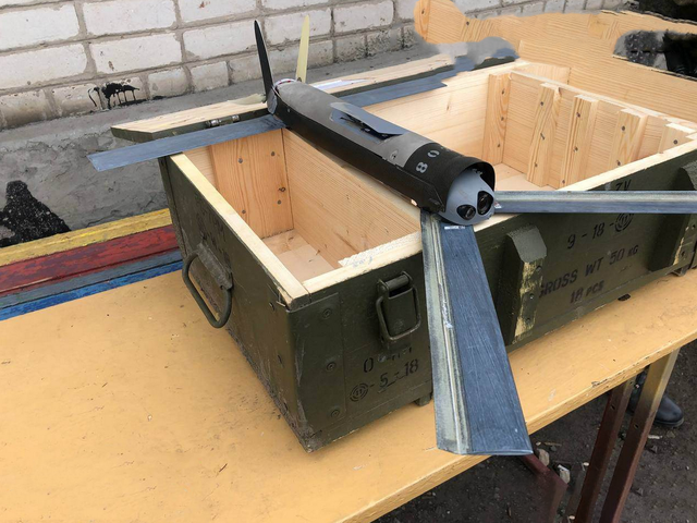 俄军在线回复：感谢美军送来的最新“弹簧刀”无人机(图1)