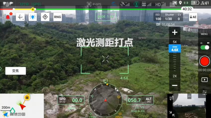 环境污染无处遁形,千里眼提供多样化解决方案(图5) 环境污染无处遁形,千里眼提供多样化解决方案(图5)